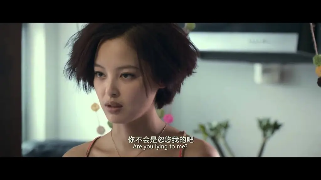 Subtitle Berkualitas Tinggi Gambar contoh subtitle film berkualitas tinggi